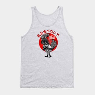 Cemani The Black Chicken Tank Top